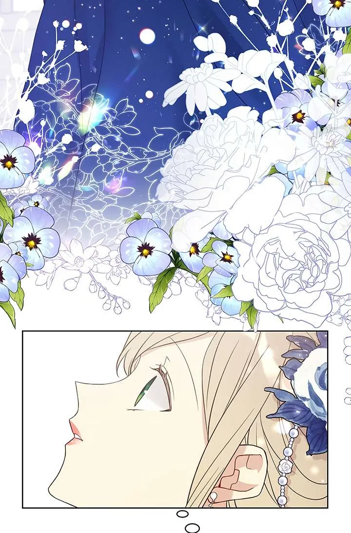Read Recording Hall chapter 42 image 21 on Lezhin