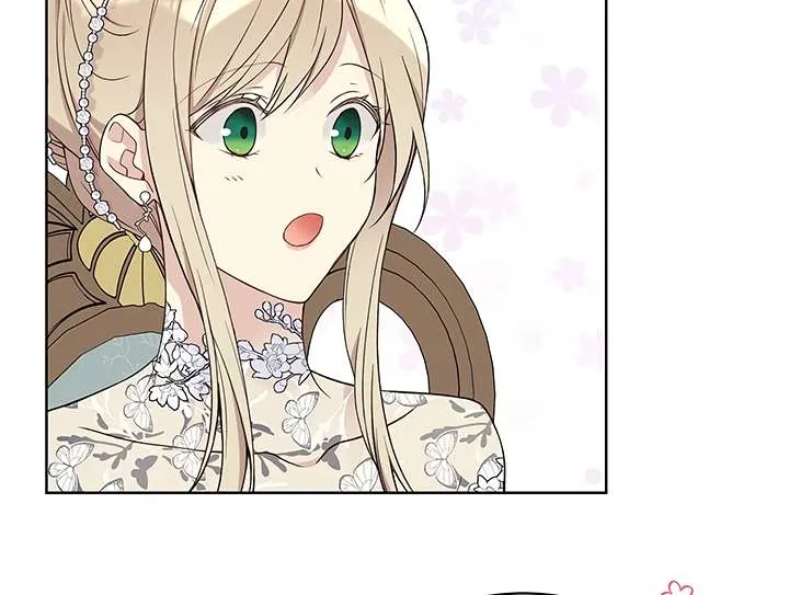 Read Recording Hall chapter 42 image 7 on Lezhin