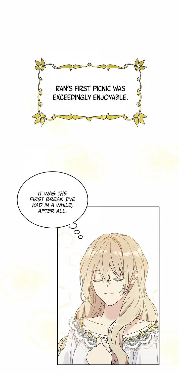 Read Recording Hall chapter 43 image 1 on Lezhin
