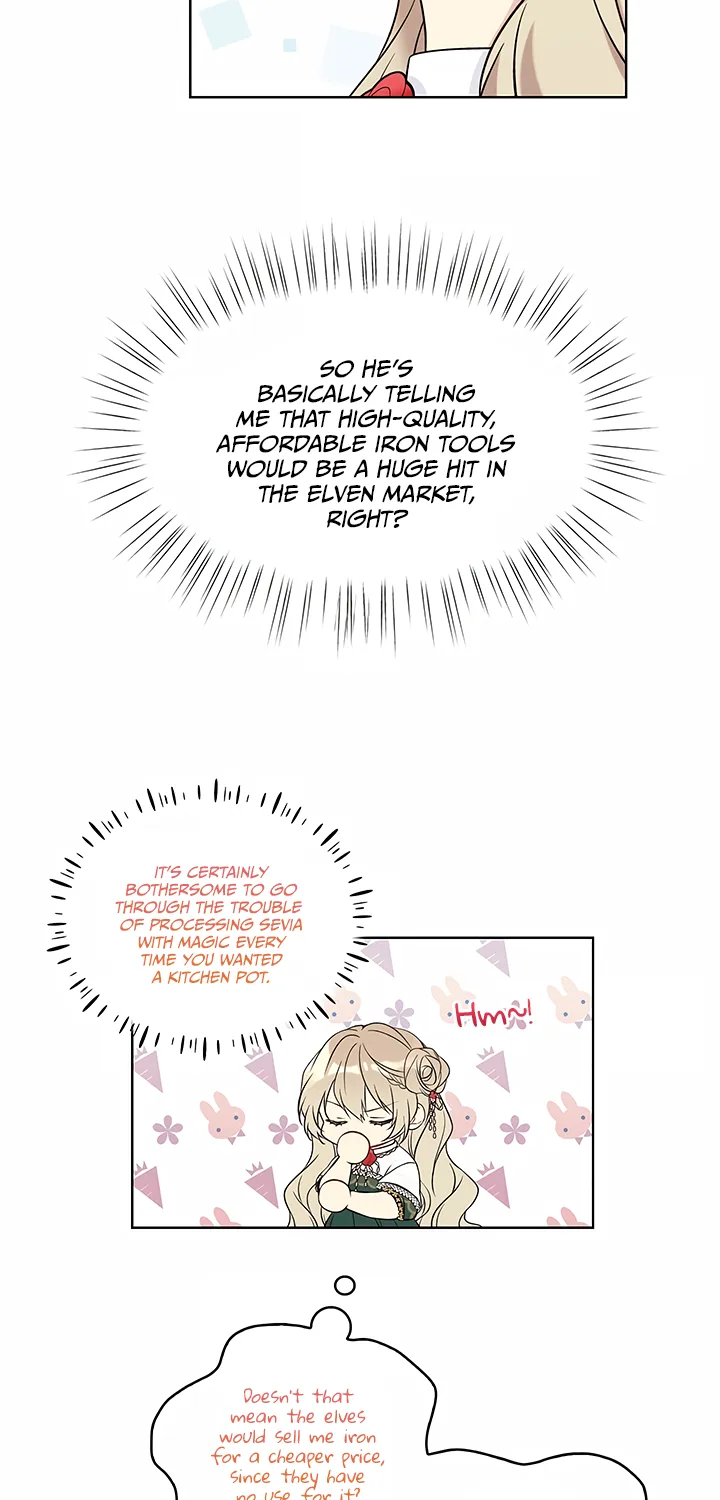 Read Recording Hall chapter 43 image 15 on Lezhin