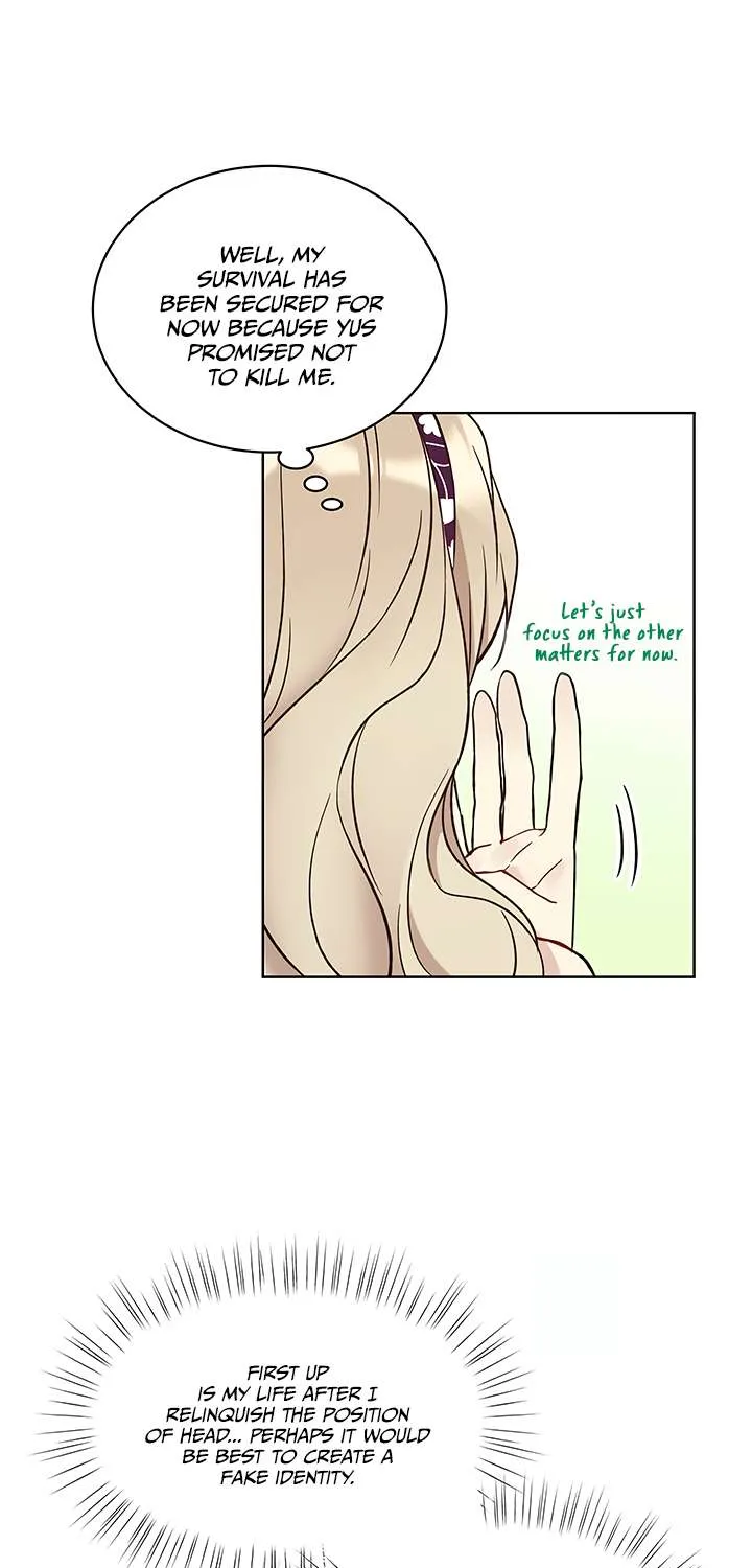 Read Recording Hall chapter 43 image 47 on Lezhin