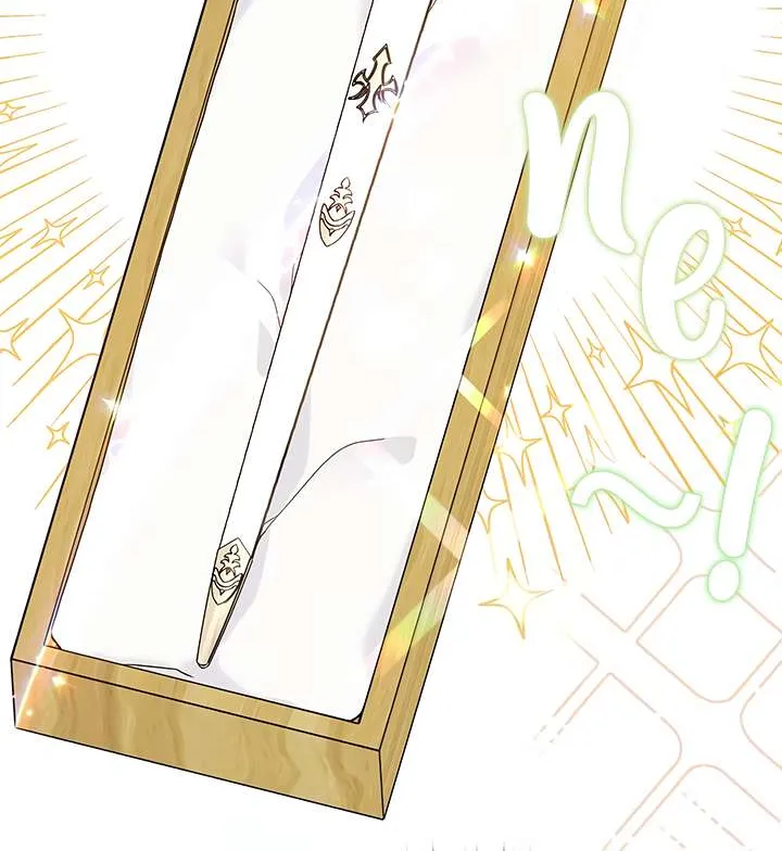 Read Recording Hall chapter 43 image 8 on Lezhin