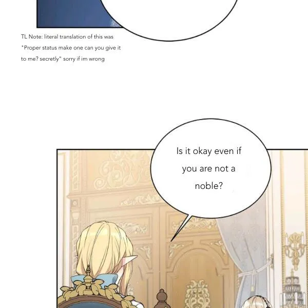 Read Recording Hall chapter 45 image 2 on Lezhin