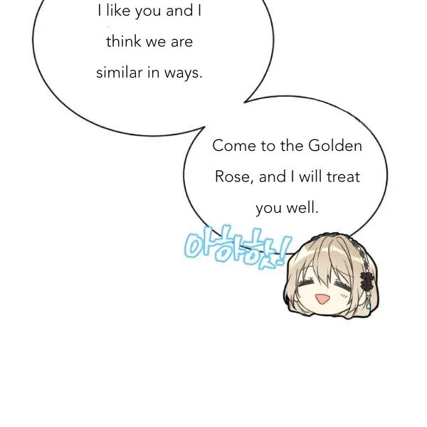 Read Recording Hall chapter 45 image 20 on Lezhin