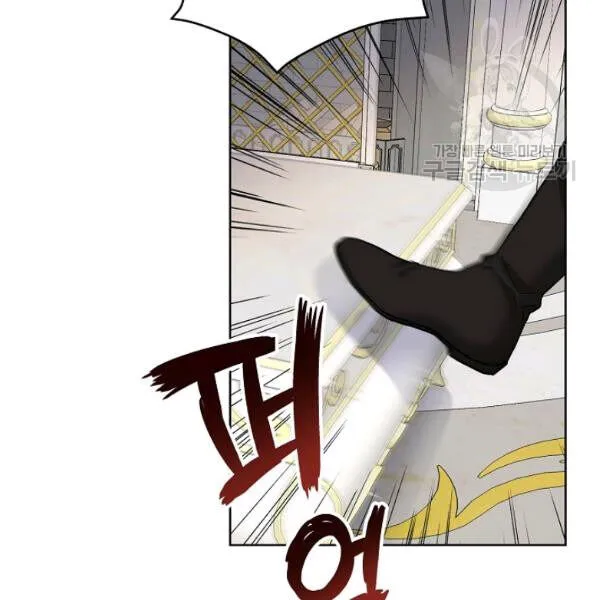 Read Recording Hall chapter 45 image 23 on Lezhin