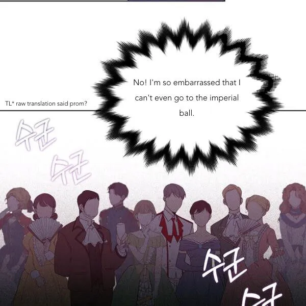 Read Recording Hall chapter 45 image 26 on Lezhin