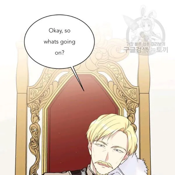 Read Recording Hall chapter 45 image 34 on Lezhin