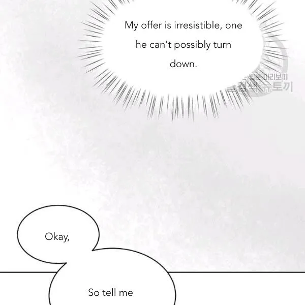 Read Recording Hall chapter 45 image 38 on Lezhin