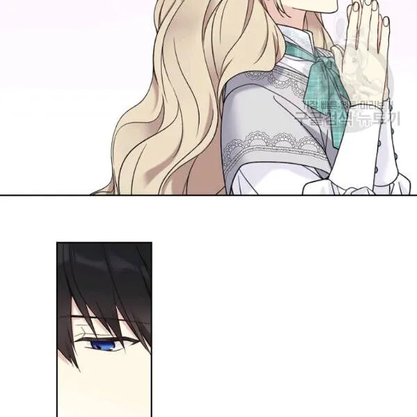 Read Recording Hall chapter 45 image 52 on Lezhin