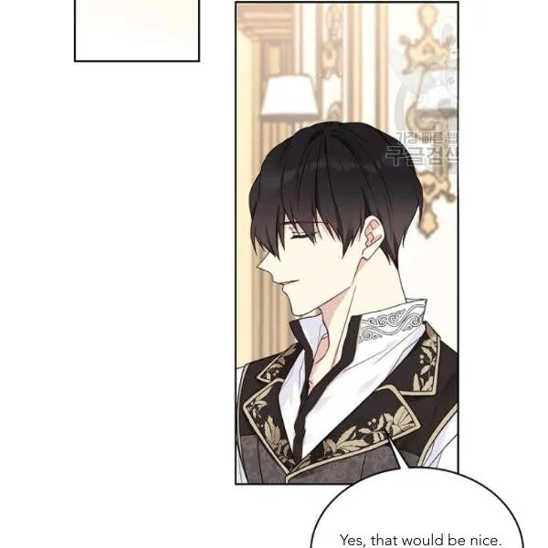 Read Recording Hall chapter 45 image 53 on Lezhin