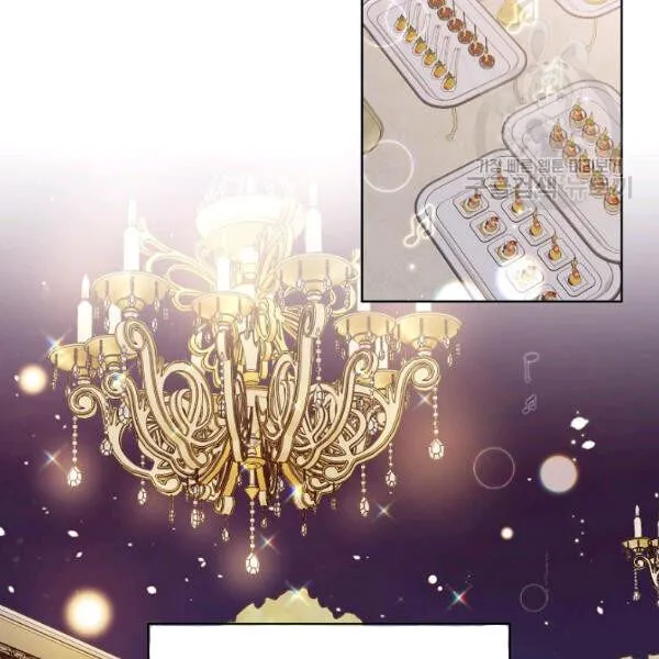 Read Recording Hall chapter 45 image 60 on Lezhin