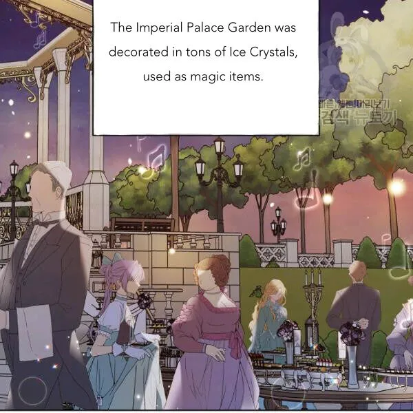 Read Recording Hall chapter 45 image 61 on Lezhin