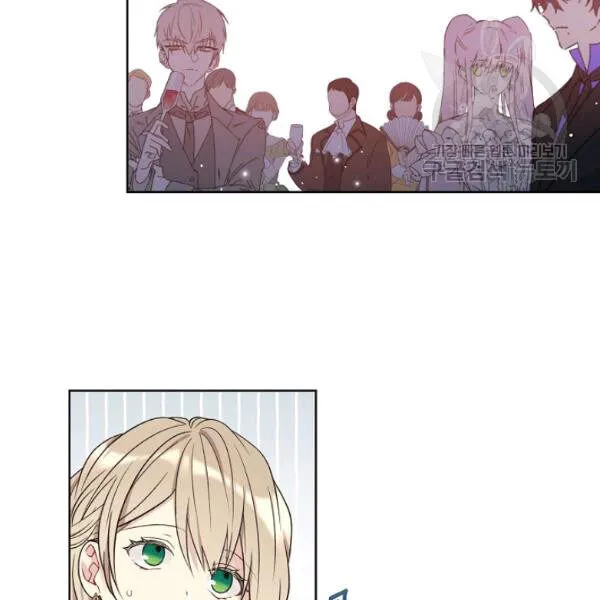 Read Recording Hall chapter 45 image 66 on Lezhin
