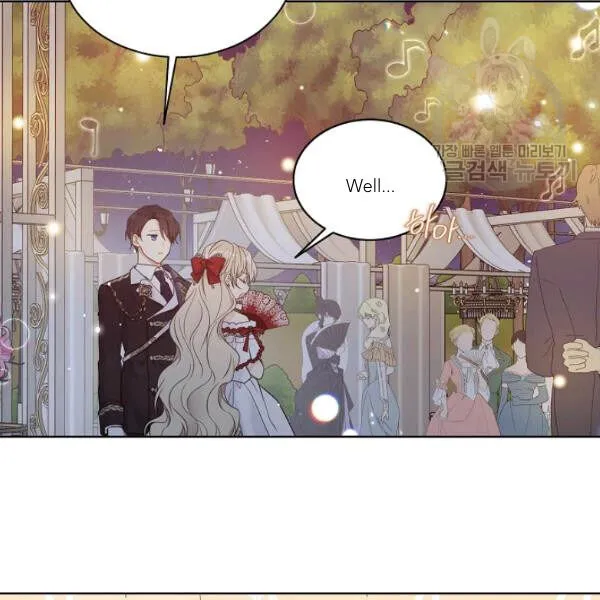 Read Recording Hall chapter 45 image 68 on Lezhin