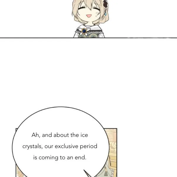 Read Recording Hall chapter 45 image 7 on Lezhin