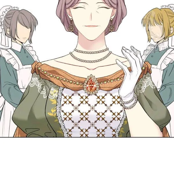 Read Recording Hall chapter 45 image 70 on Lezhin