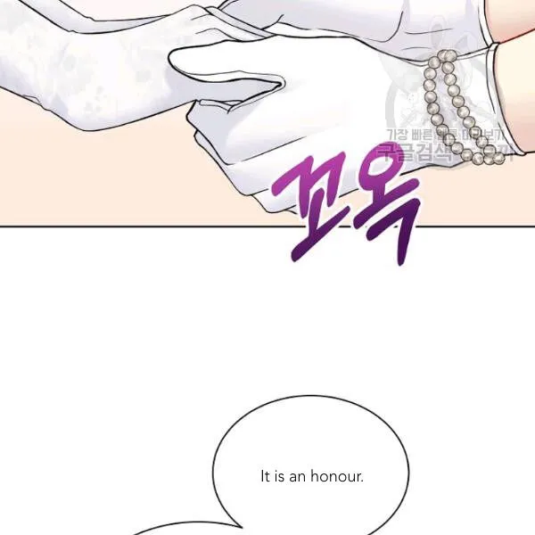 Read Recording Hall chapter 45 image 73 on Lezhin