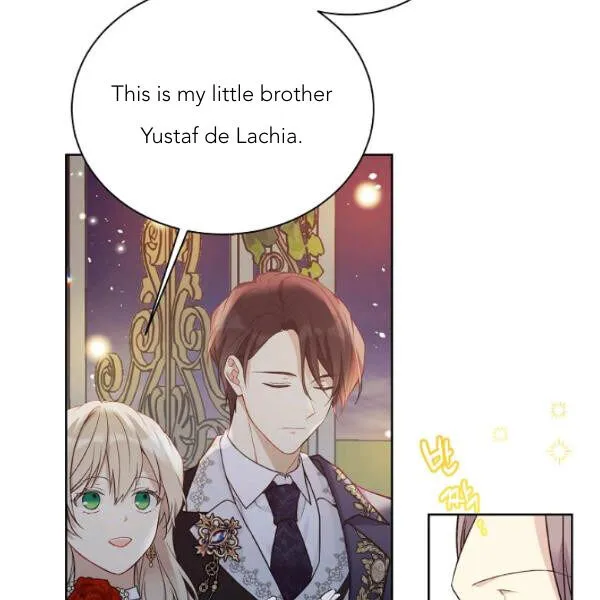 Read Recording Hall chapter 45 image 74 on Lezhin