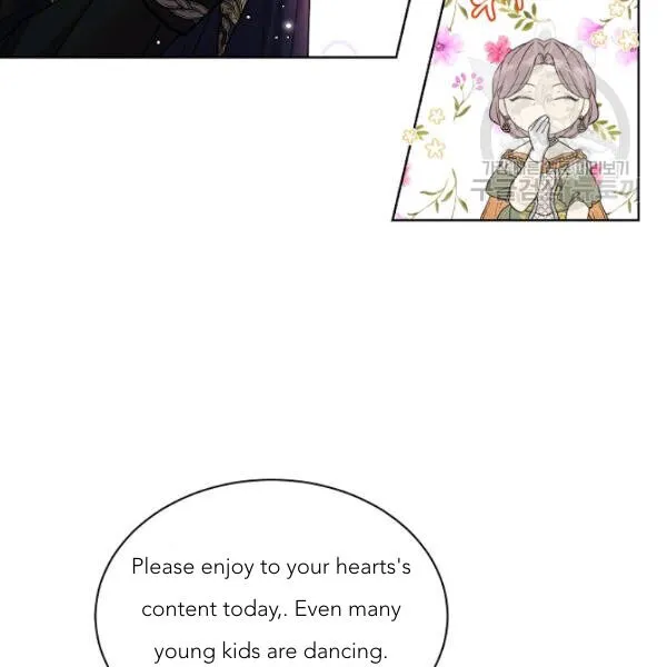 Read Recording Hall chapter 45 image 77 on Lezhin