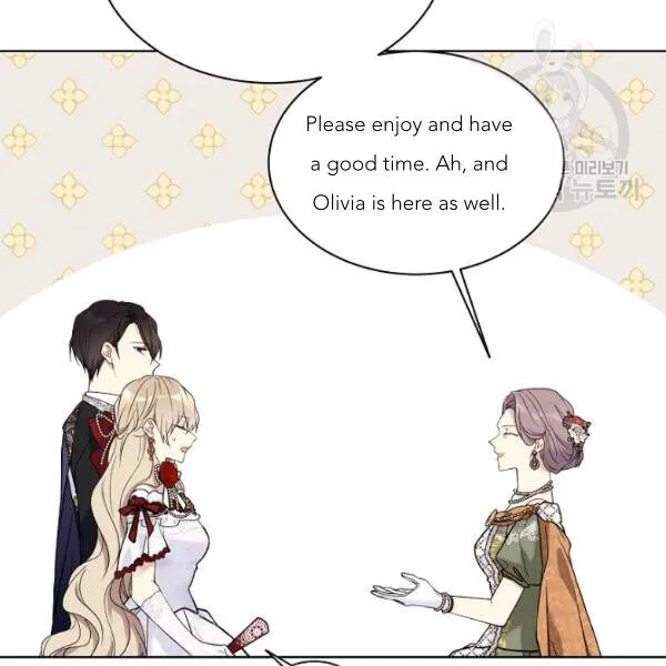 Read Recording Hall chapter 45 image 78 on Lezhin