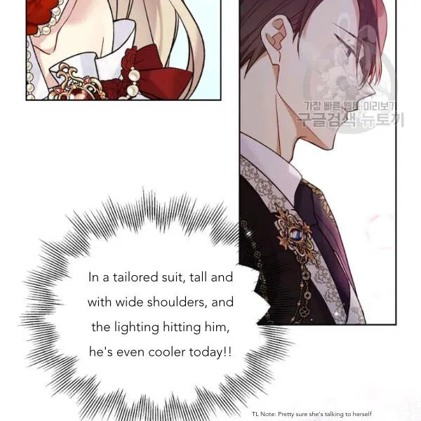 Read Recording Hall chapter 45 image 81 on Lezhin