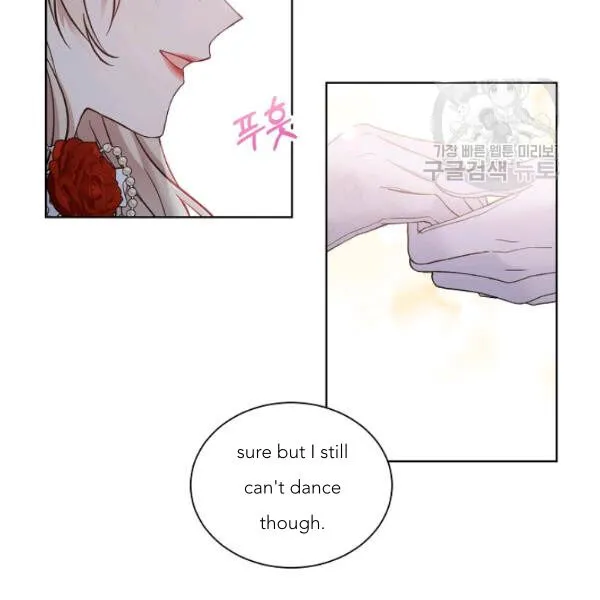 Read Recording Hall chapter 45 image 90 on Lezhin