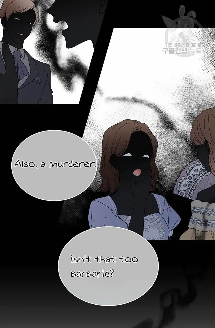 Read Recording Hall chapter 46 image 11 on Lezhin