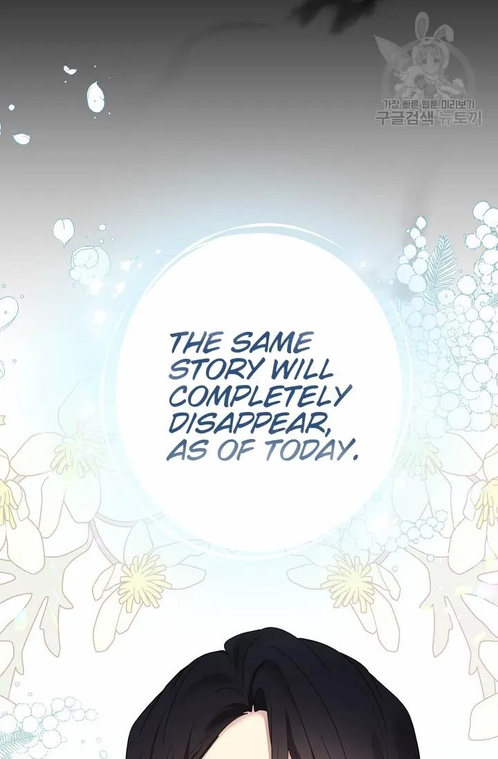 Read Recording Hall chapter 46 image 12 on Lezhin