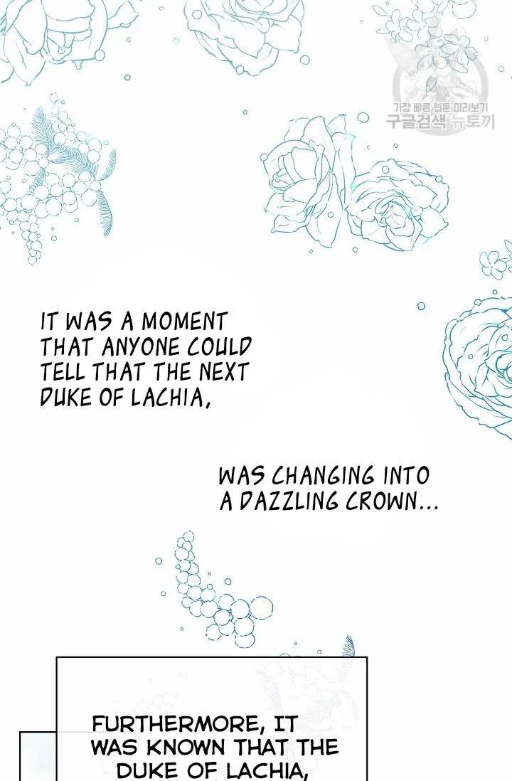Read Recording Hall chapter 46 image 14 on Lezhin