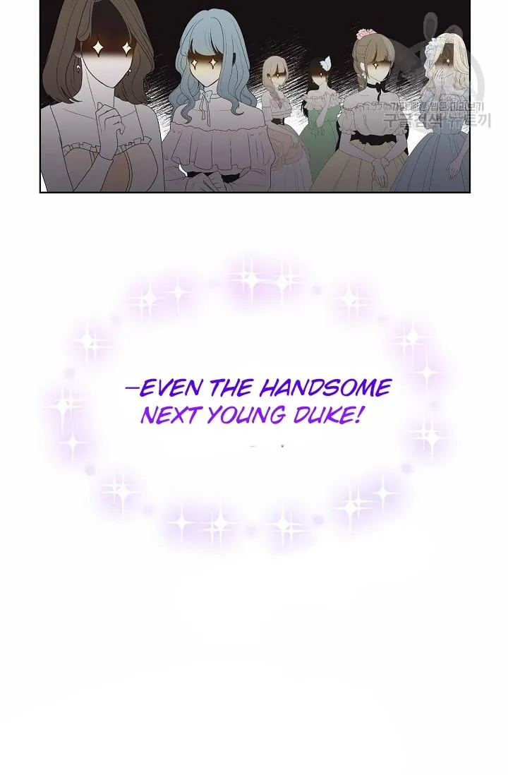 Read Recording Hall chapter 46 image 16 on Lezhin