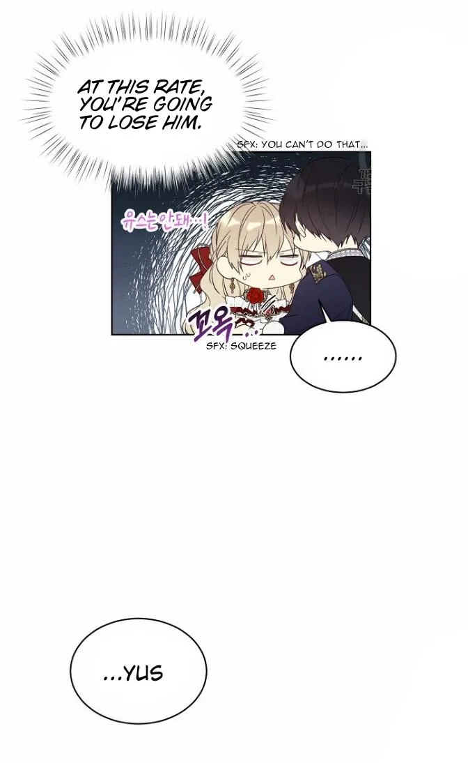 Read Recording Hall chapter 46 image 17 on Lezhin