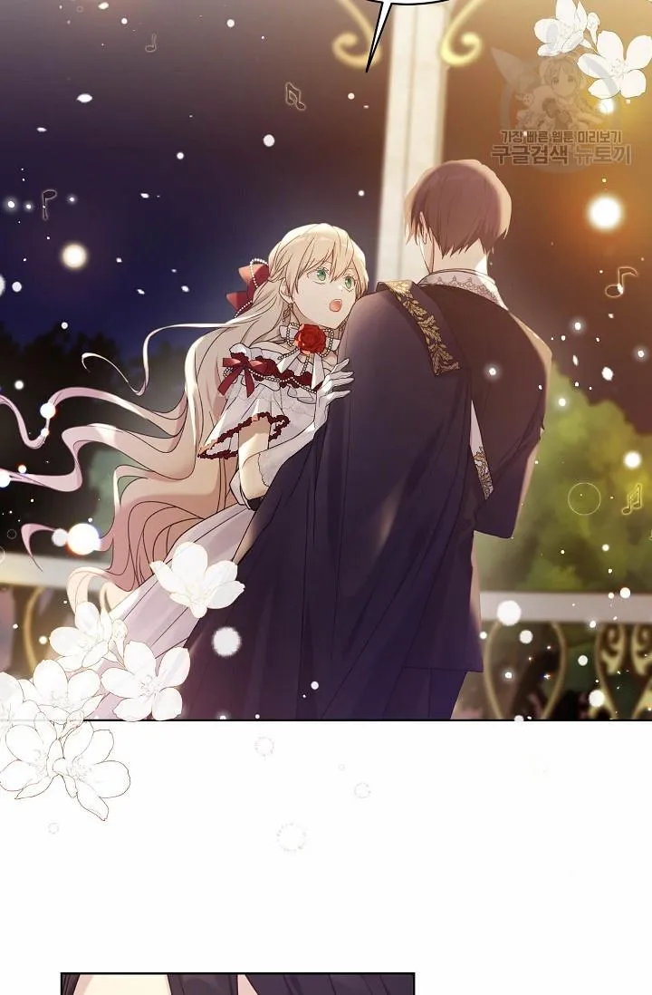 Read Recording Hall chapter 46 image 19 on Lezhin