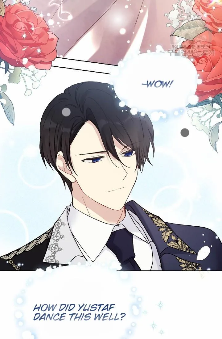 Read Recording Hall chapter 46 image 2 on Lezhin