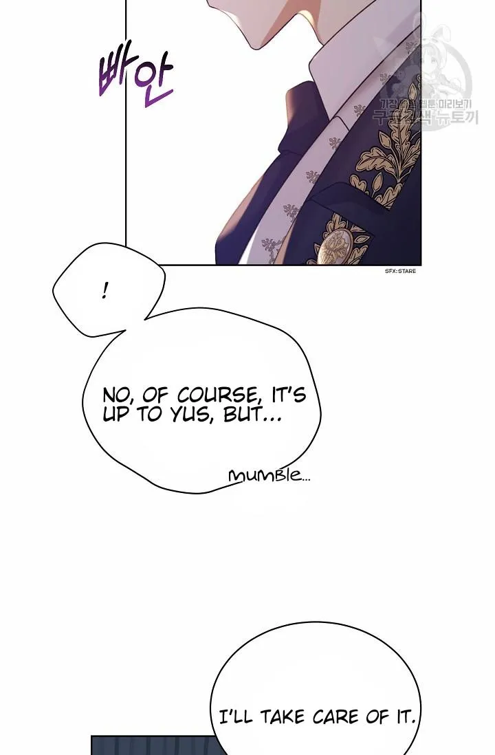 Read Recording Hall chapter 46 image 24 on Lezhin