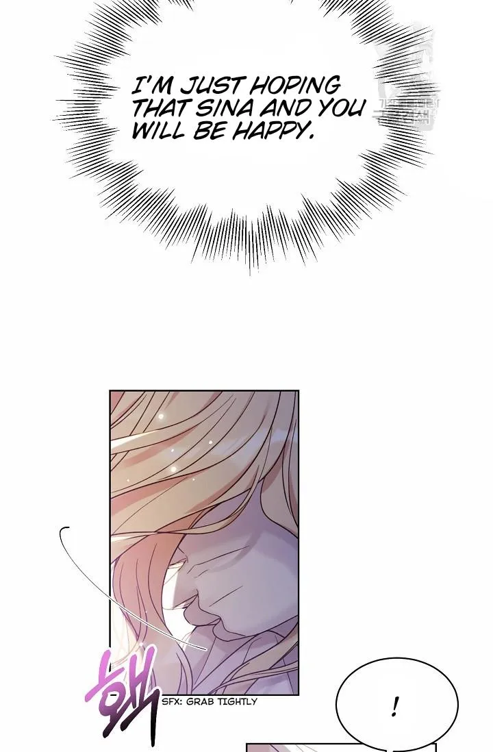 Read Recording Hall chapter 46 image 28 on Lezhin
