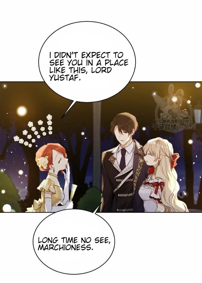 Read Recording Hall chapter 46 image 33 on Lezhin