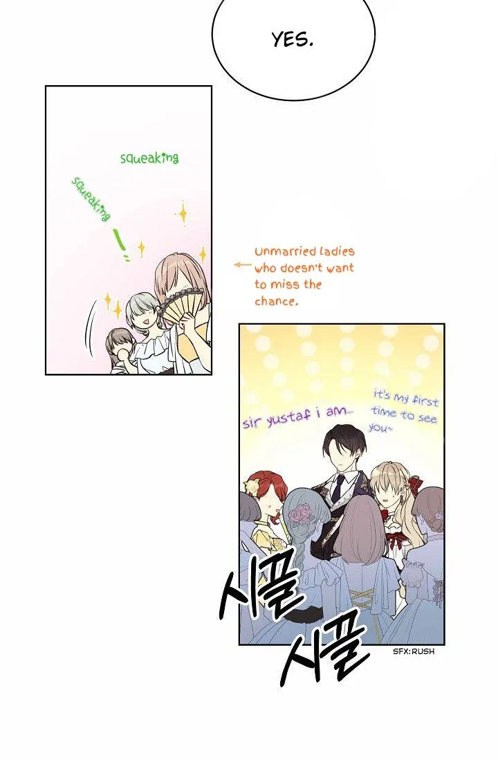 Read Recording Hall chapter 46 image 37 on Lezhin