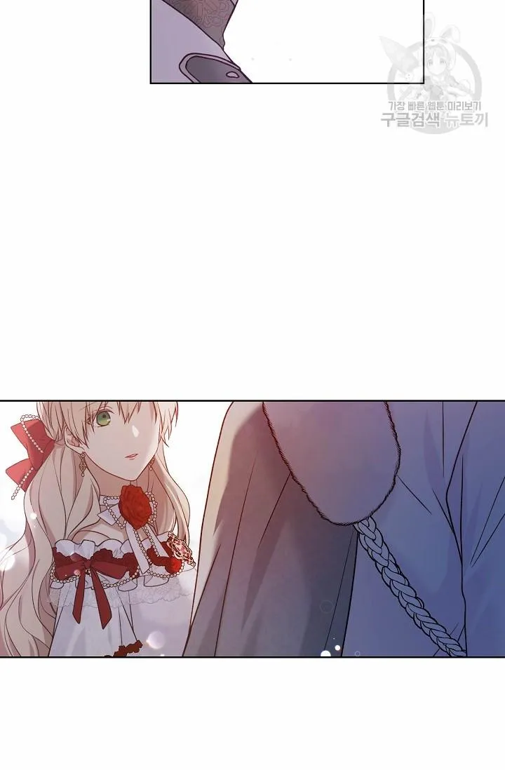 Read Recording Hall chapter 46 image 52 on Lezhin
