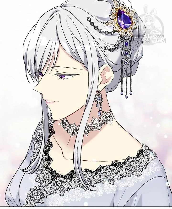 Read Recording Hall chapter 46 image 54 on Lezhin