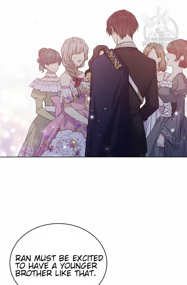 Read Recording Hall chapter 46 image 61 on Lezhin