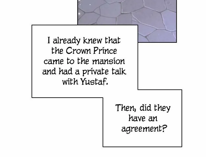 Read Recording Hall chapter 47 image 25 on Lezhin