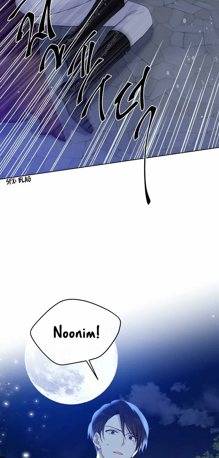 Read Recording Hall chapter 47 image 37 on Lezhin