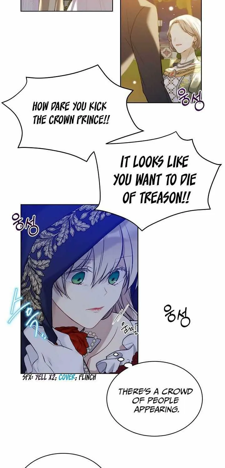 Read Recording Hall chapter 47 image 42 on Lezhin