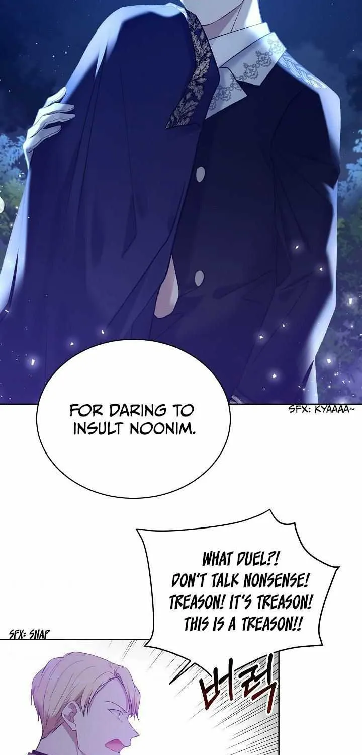 Read Recording Hall chapter 47 image 47 on Lezhin