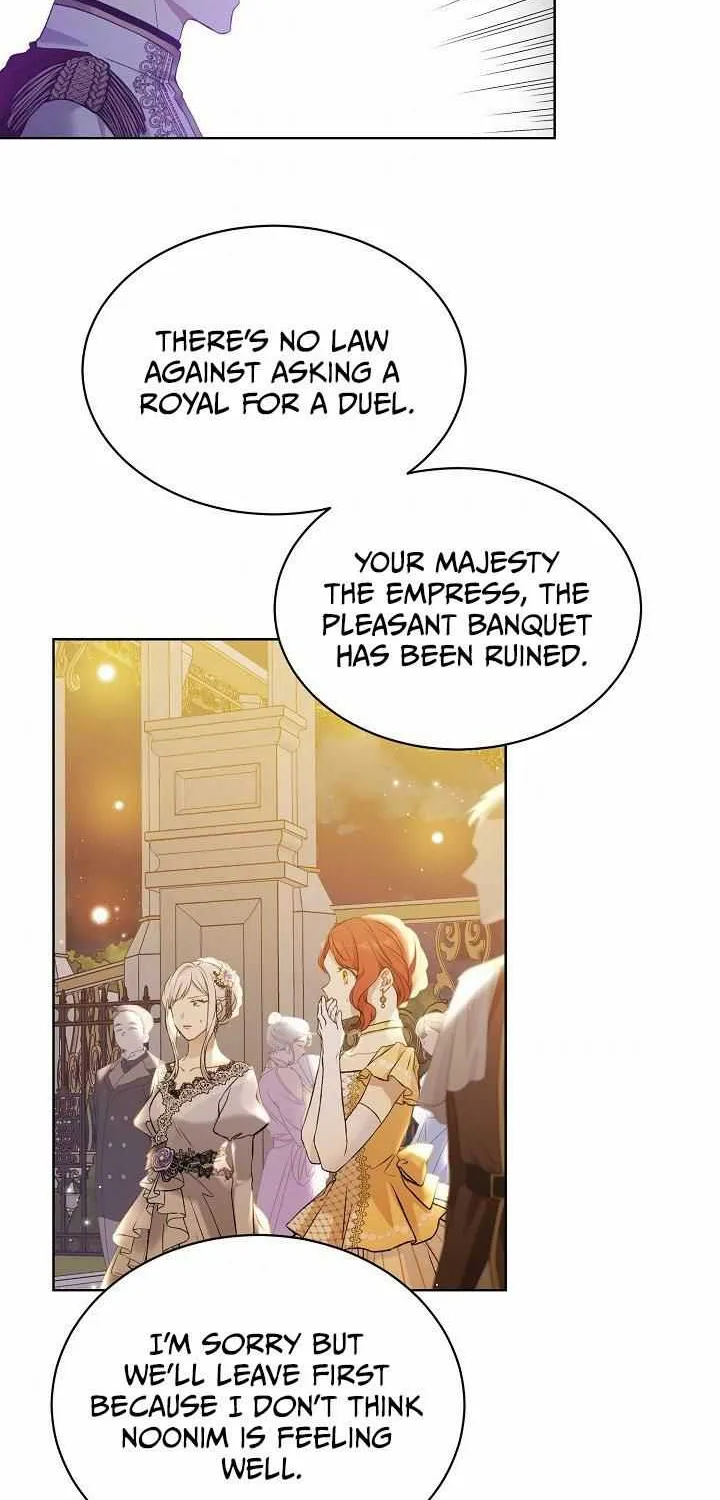 Read Recording Hall chapter 47 image 48 on Lezhin