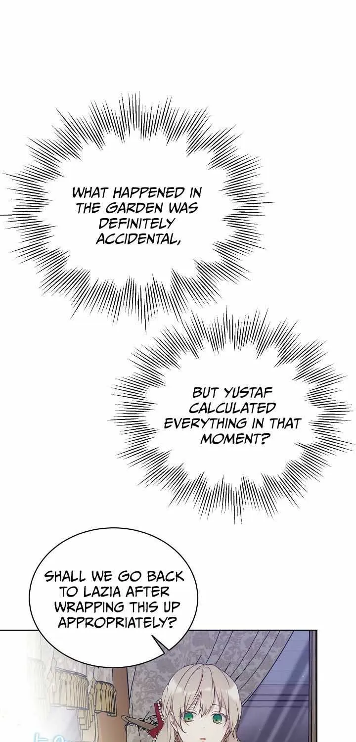 Read Recording Hall chapter 48 image 17 on Lezhin