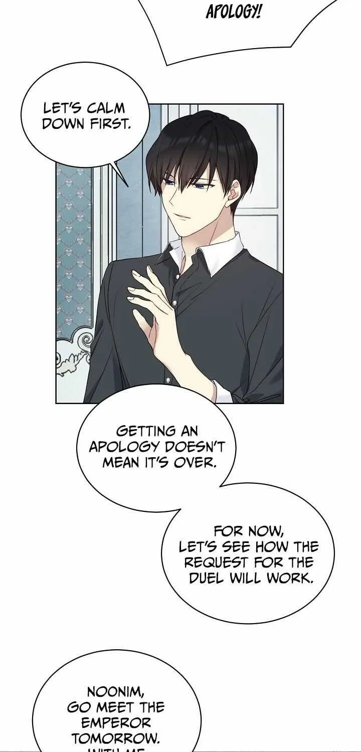 Read Recording Hall chapter 48 image 37 on Lezhin