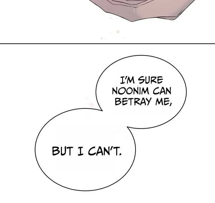 Read Recording Hall chapter 49 image 21 on Lezhin