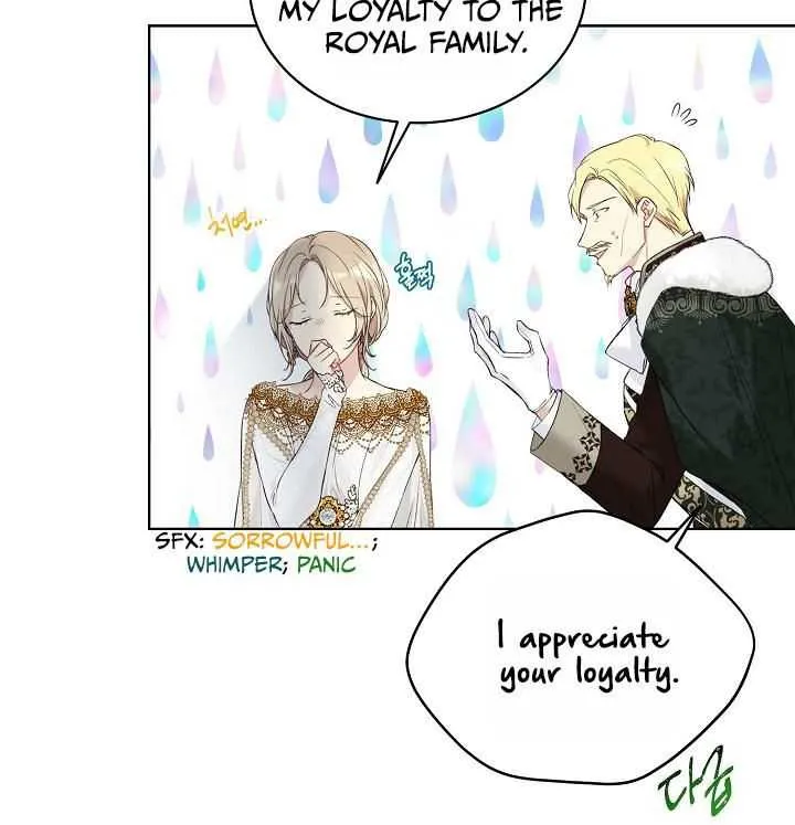 Read Recording Hall chapter 49 image 4 on Lezhin