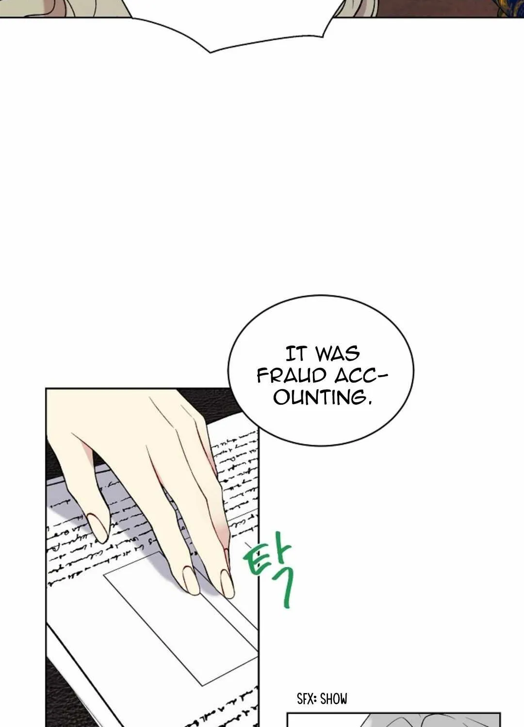 Read Recording Hall chapter 5 image 29 on Lezhin